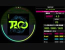 【WACCA Lily】TWISTSTEP EXPERT