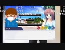 【ニコ生】もこう『撮るぞ』2/12【2020/11/26】