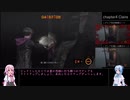 【TA】バイオハザード　リベレーションズ２　NG+　01:31'34"　Part7/8　