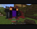 【All of Fabric 3】ゆっくりファブリック。 part.10【ゆっくり実況プレイ】（Minecraft1.16.5）