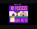 【実況】へっぽこアベル大好きなアニメのゲームをプレイ（ドラゴンボールZ 強襲!サイヤ人）18話