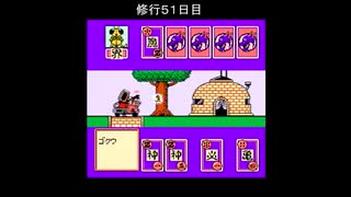 【実況】へっぽこアベル大好きなアニメのゲームをプレイ（ドラゴンボールZ 強襲!サイヤ人）18話