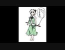 「これから毎日一枚、絵を描くことにしよう」569日目