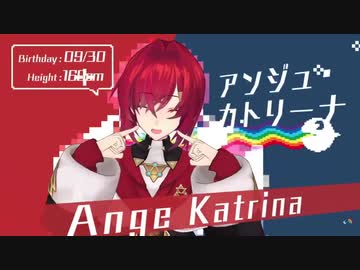 【#NIJINYANJI】Nyanyanyanyanyanyanya! 【@アンジュ・カトリーナ】