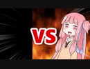 茜ちゃんVSデッドスペース