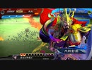 【三国志大戦6】駄君主がケニアで遊ぶそうです1355（3.1.0.E）
