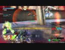 【BBPS4】みんな大好きδ胴 2【A2】