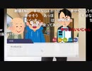 【ニコ生】もこう『撮るぞ』3/12【2020/11/26】