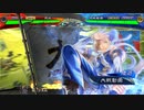 【三国志大戦6】駄君主がケニアで遊ぶそうです1356（3.1.0.E）