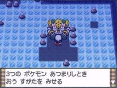 【ポケモンプラチナ】オオカミ女のシンオウ地方探訪記#71【実況】