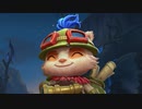 ワイルドリフティーモ