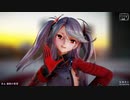 【MMDアズレン】激昂壮志(ShortVer) (八剣式プリンツ・オイゲン)【Ray-MMD】