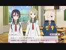 【ゆゆゆい】サプライズさぷらいず【2021年誕】