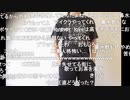 【ニコ生】もこう『撮るぞ』4/12【2020/11/26】