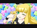 プリパラ「スター☆ア・ラ・カルト」アルシオーネ