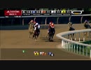 【競馬】2020-21 各国競馬場　ダートコース（レース）比較動画