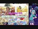 【徳川まつり生誕祭2021】徳川まつり SSR Collection【ミリシタ/ソロMV】
