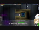 【Starbound】ささらとあかり達のStarbound（FU）33【Frackin’universe】