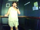あなたに逢いたくて～Missing You～／松田聖子