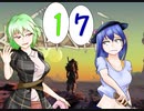 【kenshi】コミュ障天子の引き籠り拠点生活17