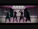 【にじさんじMMD】LALAL危【甲斐田/シェリン/ガク/黛灰】