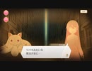 【 マギアレコード】私は魔法少女だから！！【424】Memorable Flower④