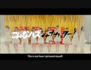 キーを下げてみた(-5)