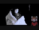 【実況】晦 -つきこもり【たぬきと観る怪談】#47