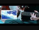 【ベース】七色シンフォニー/コアラモード.【弾いてみた】