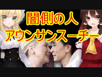 ゆっくり雑談 322回目(2021/2/4)