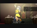 [DQX] 大した事やらないけど、今日もまったりと。第1616回-2/3