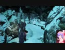 Skyrim　2021年1/25　Part2
