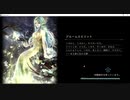 【アンリミ】No.786 リノセウスＯＴＫエルフ【１試合、勝ち】