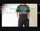 【ニコ生】もこう『撮るぞ』8/12【2020/11/26】