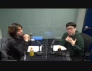 伊福部・向のラジオ☆スターダストボーイズ【2021年2月1日放送分】