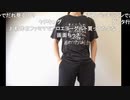 【ニコ生】もこう『撮るぞ』9/12【2020/11/26】