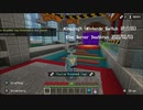 Minecraft (Nintendo Switch 統合版) Hive Server Deathrun 2021/02/03