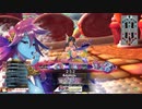 [wlw]メロウお姉さんだってﾄﾞﾝﾄﾞﾝｲｸｯ！337夜 [EX03メロウ]
