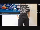 【ニコ生】もこう『撮るぞ』11/12【2020/11/26】