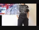 【ニコ生】もこう『撮るぞ』12/12【2020/11/26】