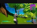 とりあえず、楽しくフォートナイトをしゃべりながらやるだけ　その９６２