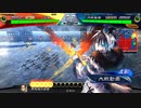 【三国志大戦】相変わらずな双無さん　(十一陣)レベル171