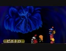 ポポロクロイス物語をてけてけ実況 part34
