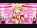 だいじょーぶっっ!!　久川綾