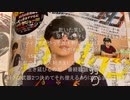 【ニコ生】もこう『おおお』2/4【2020/11/28】