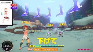 リングフィットアドベンチャーを真剣にやる第三十六夜
