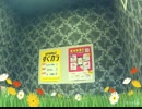 炎 ♪ LiSA