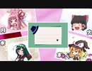 日課#4