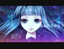 涙が流れた星空に / 小林抹茶 初音ミクDark