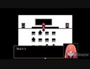 【SPIEGEL_EI】初めてのPCゲーム【実況】 Part10